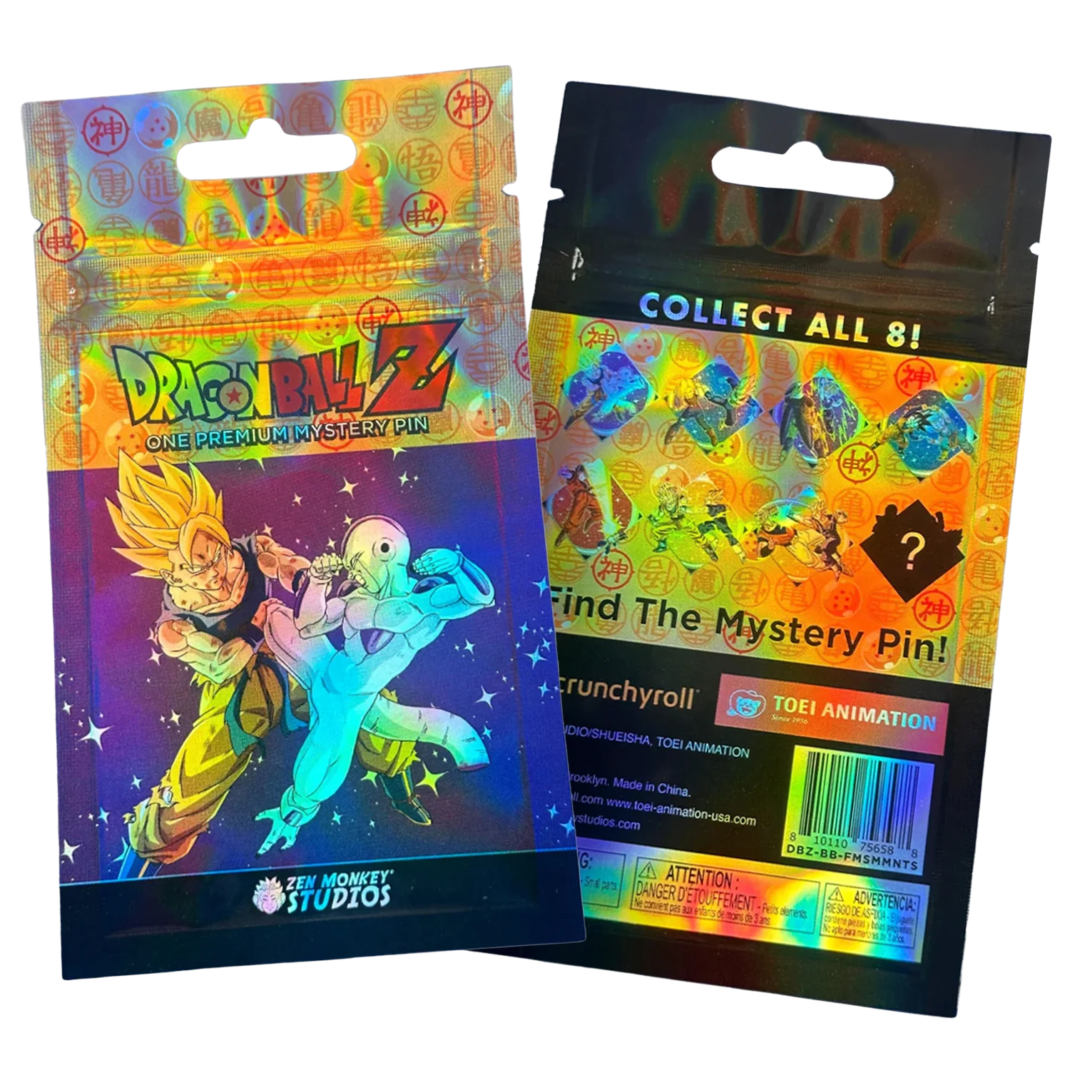 Famous Moments Blind Bag Series: DBZ Collectible Pin