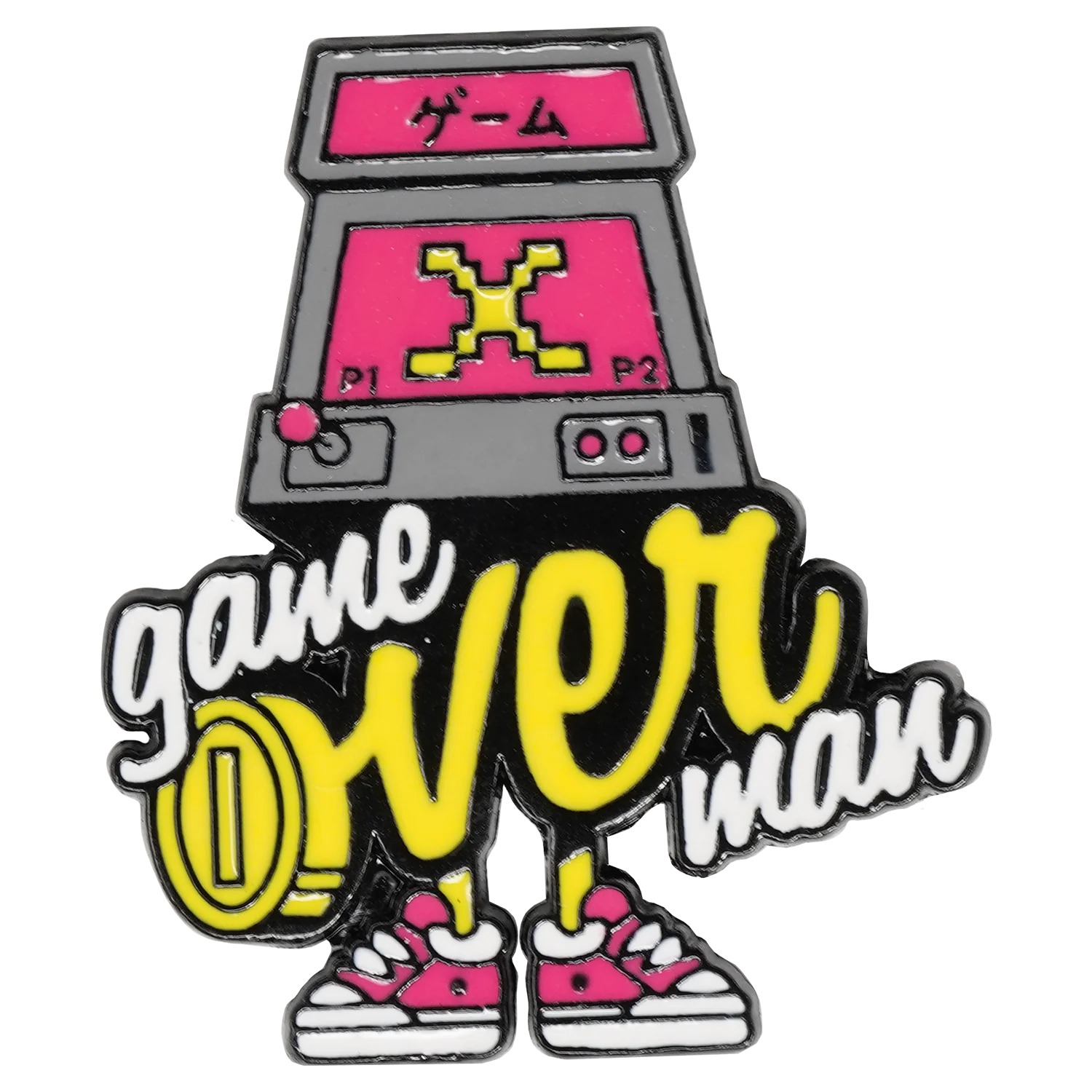 Game Over Man - Pin *LAST CHANCE*