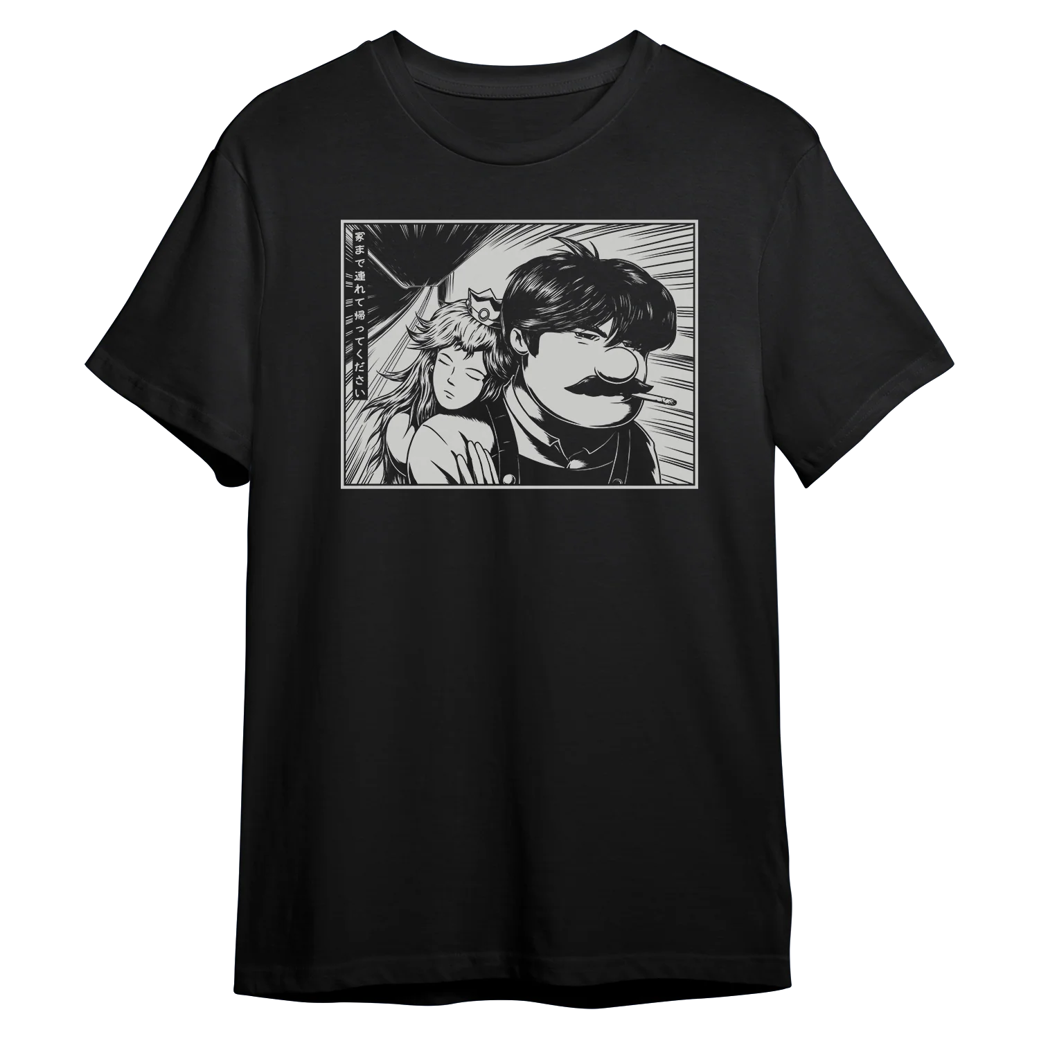 Take me Home T-shirt *PRE-ORDER* - Image 2